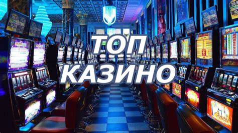 Казино bitcoin-games онлайн отзывы