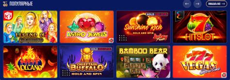 Казино sapphirebet слоты