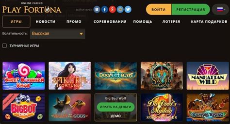 Казино slotoking зеркало сайта работающее сегодня