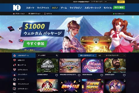 10bet Japan Casino Aplicacao