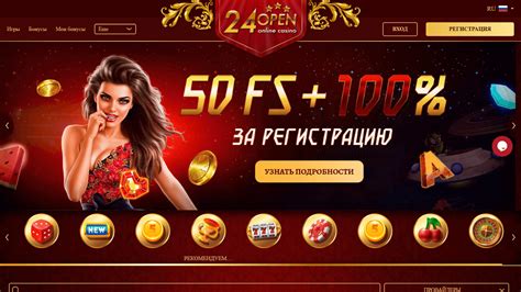 24open Casino Download