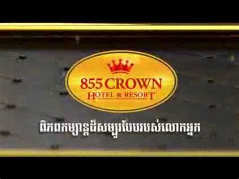 855 Crown Casino Panama