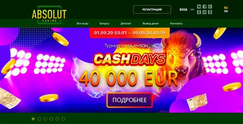 Absolut Casino Apk