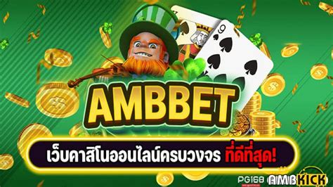 Ambbet Casino Apk