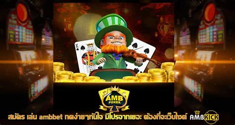 Ambbet Casino Bonus