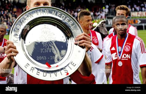 Amsterdam Trophy Blaze