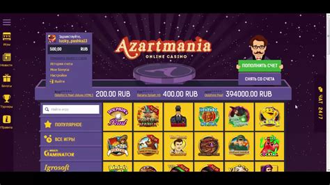 Azartmania Casino Aplicacao