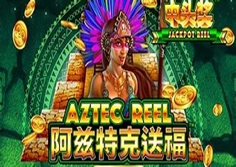 Aztec Reel Netbet