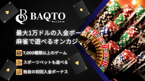 Baqto Casino