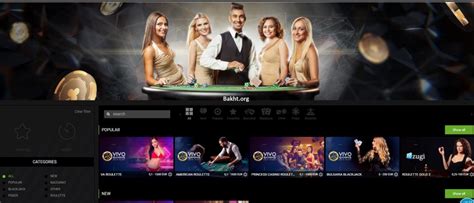 Betfoot Casino Download