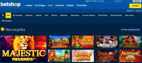 Betshop Casino Download