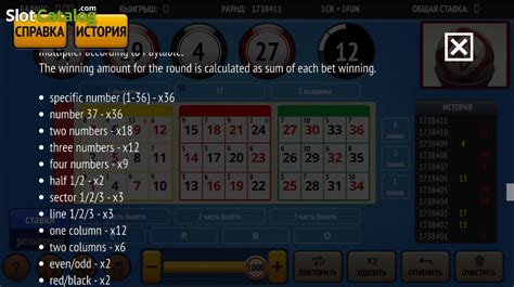 Bingo 37 Ticket Betsson