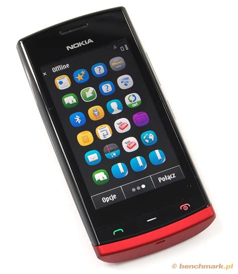 Black Jack Nokia 500