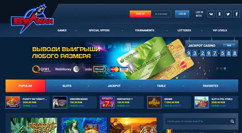 Casino Script Php Nulled