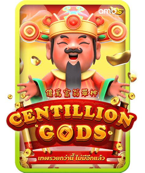 Centillion Gods Leovegas