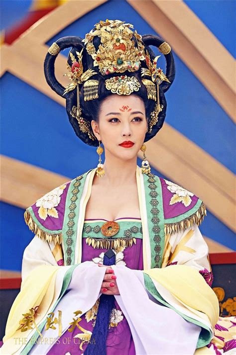 China Empress 2 Bwin