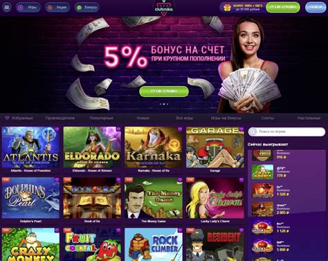 Clubnika Casino El Salvador