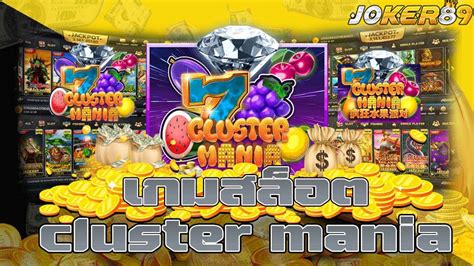Cluster Mania Betway