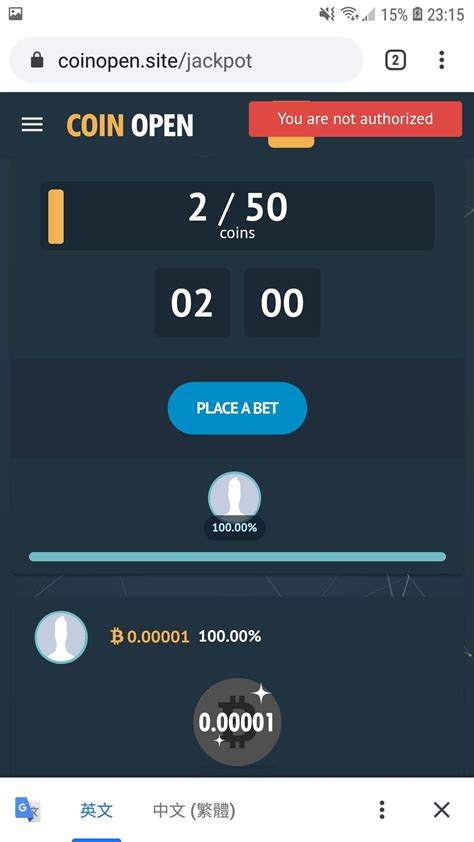 Coinopen  Casino Review