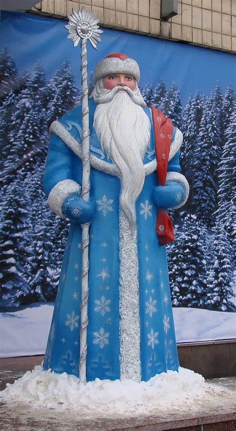 Ded Moroz Bwin