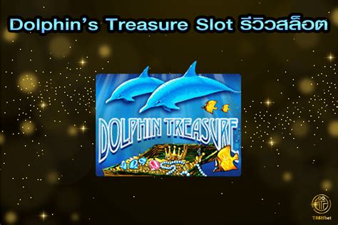 Dolphins Treasure Sportingbet