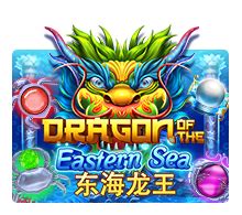 Dragon Of The Eastern Sea Pokerstars