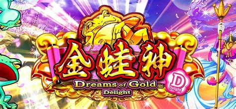 Dreams Of Gold Delight Bodog