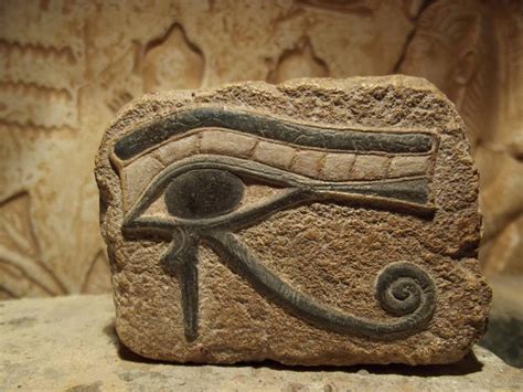 Egyptian Stone Brabet