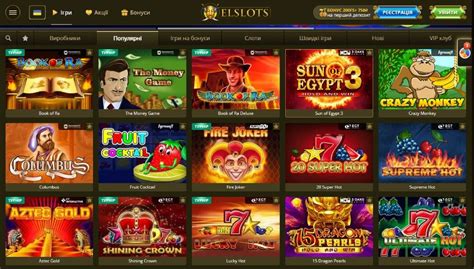 Elslots Casino Honduras