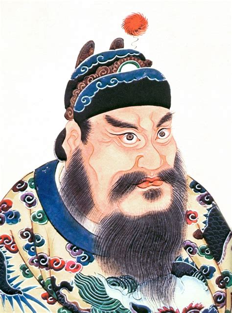 Emperor Qin Leovegas