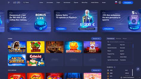 Gioca1x2 Casino Review