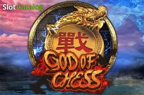 God Of Chess Review 2024