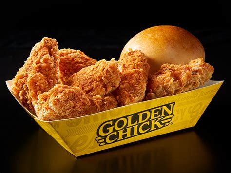 Golden Chicken Bodog