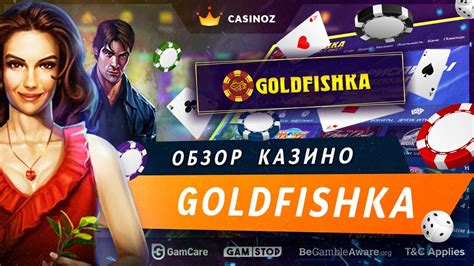 Goldfishka Casino Nicaragua