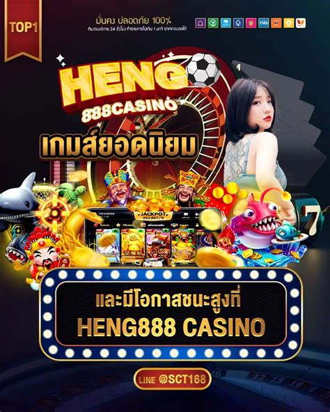 Heng And Ha 888 Casino