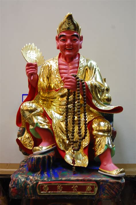 Ji Gong Netbet