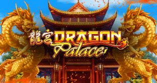 Jogar Dragon Palace No Modo Demo