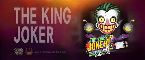 Jogar The King Joker No Modo Demo