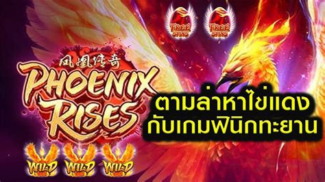 Jogar Wild Phoenix Rises Com Dinheiro Real