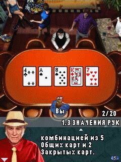 Jogos De Poker Java 320x240