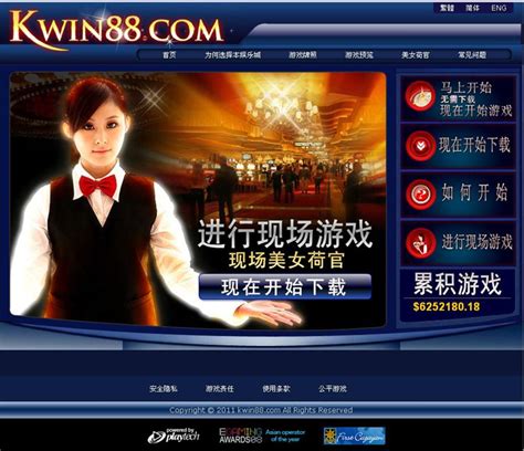 Kwin88 Casino De Download
