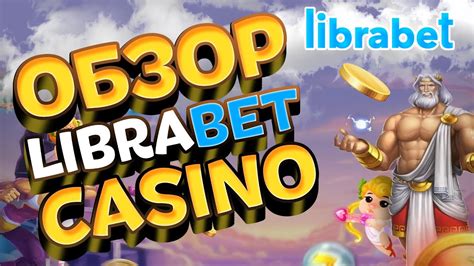 Librabet Casino Aplicacao