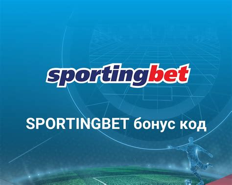 Lucky Sweets Sportingbet