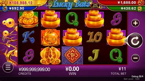 Luckybat Of Dragon Jackpot Bodog