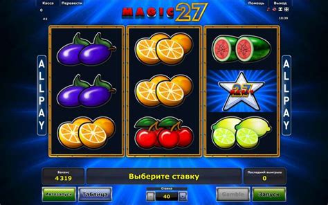 Magic 27 Slot Gratis