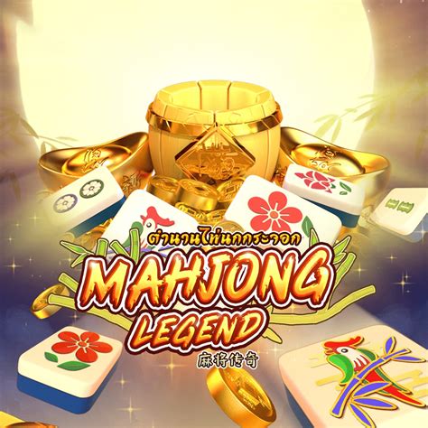 Mahjong Legend Sportingbet