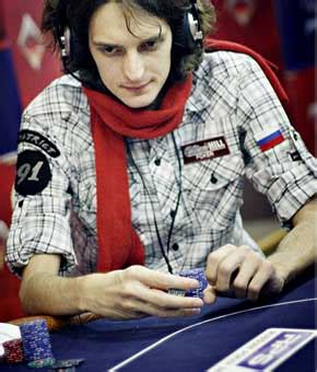 Max Katz Poker