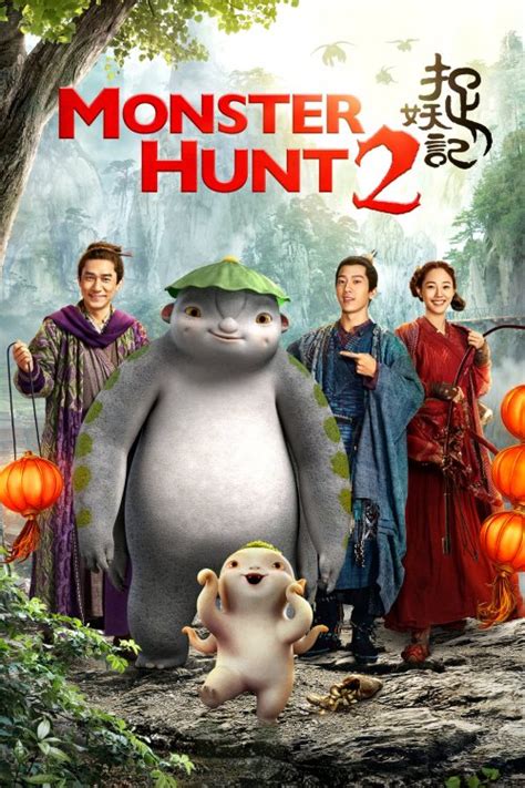 Monster Hunt Bwin