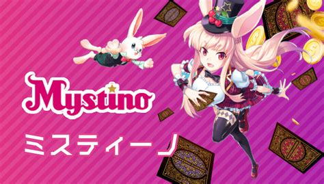 Mystino Casino Online