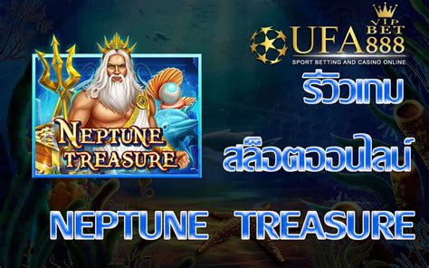 Neptune Treasure 888 Casino